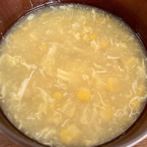 ♦️とうもろこしの中華たまごスープ